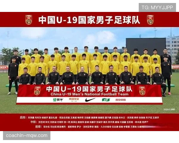 中国男足针对世预赛形势调整战术提升防守硬度