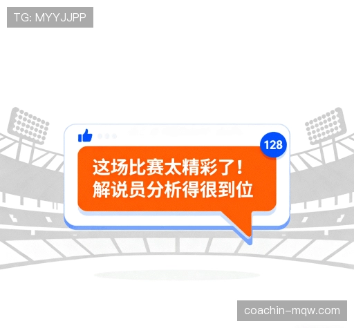 评价精选辑